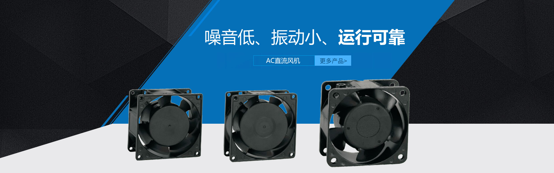 品牌理念