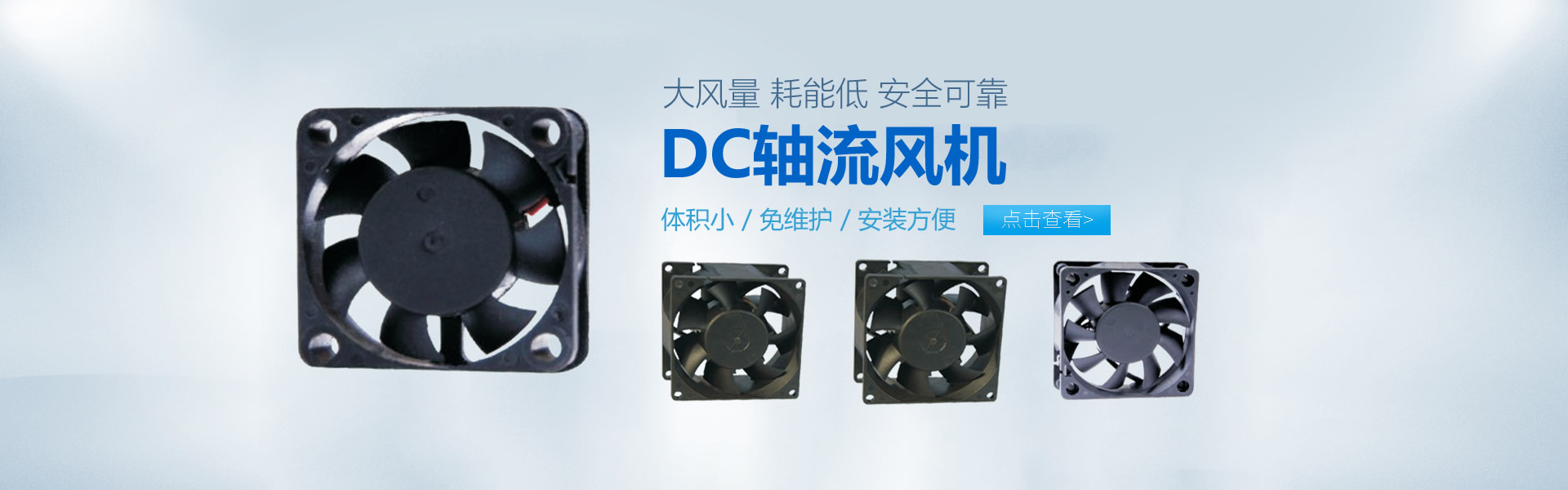 企業(yè)使命