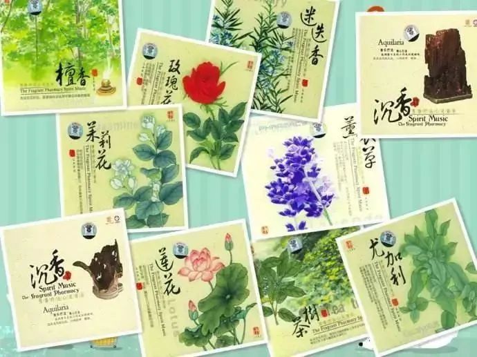 芳香療法，一個(gè)起源于5000年前的神秘學(xué)科