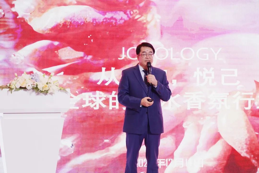 《2022中國香水行業(yè)研究白皮書》發(fā)布： 香氛新賽道發(fā)展迅速，“情緒療愈”成為消費重要關注點